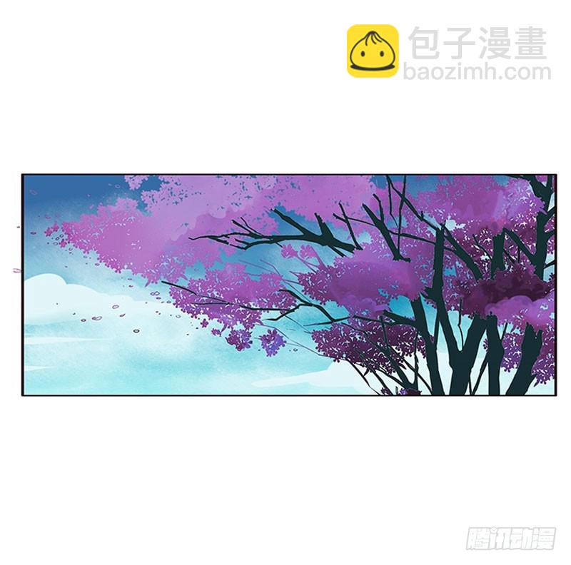 通灵妃 - 做本君的女人(1/2) - 6