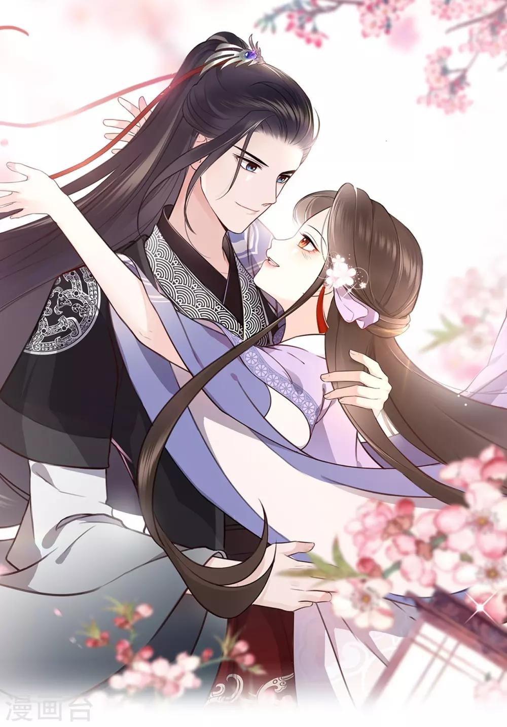 第16话 误会(1/2)-第16话