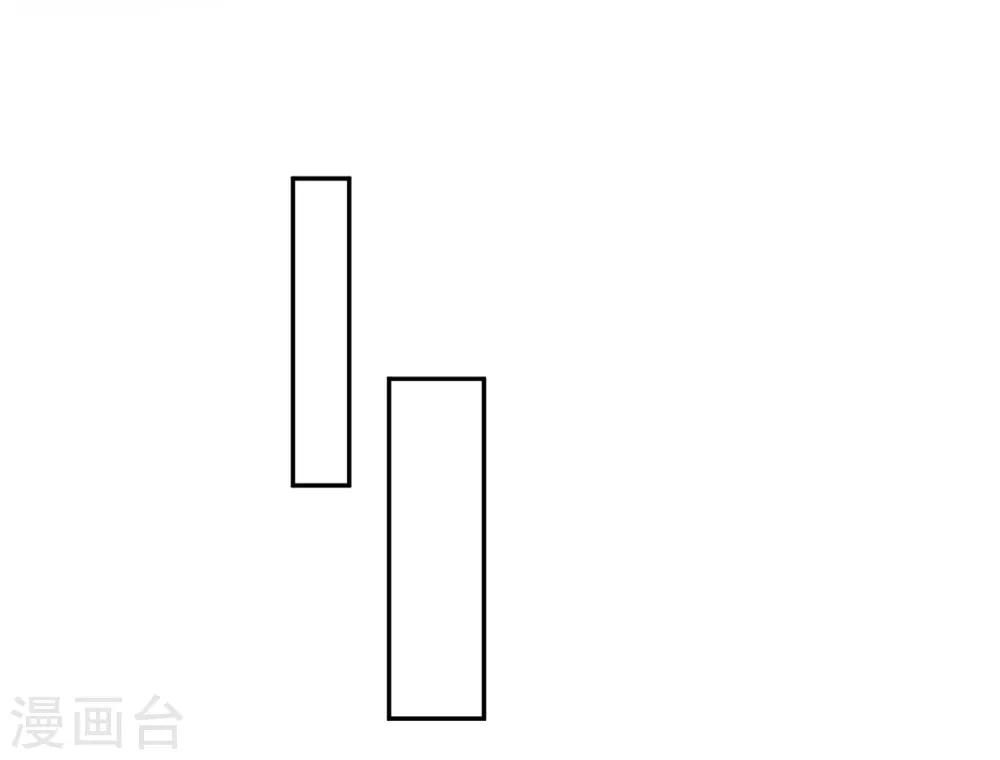 第18话 王子23