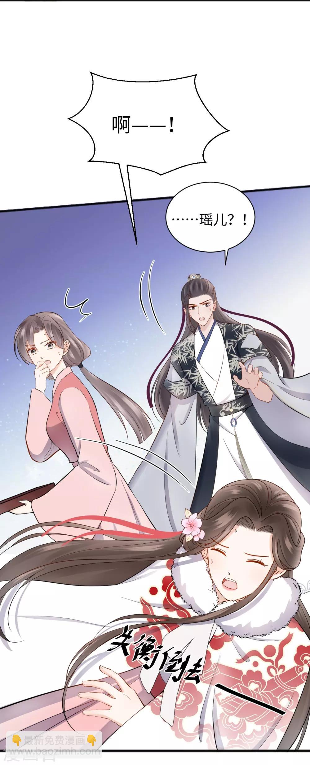 第42话 演戏-第42话