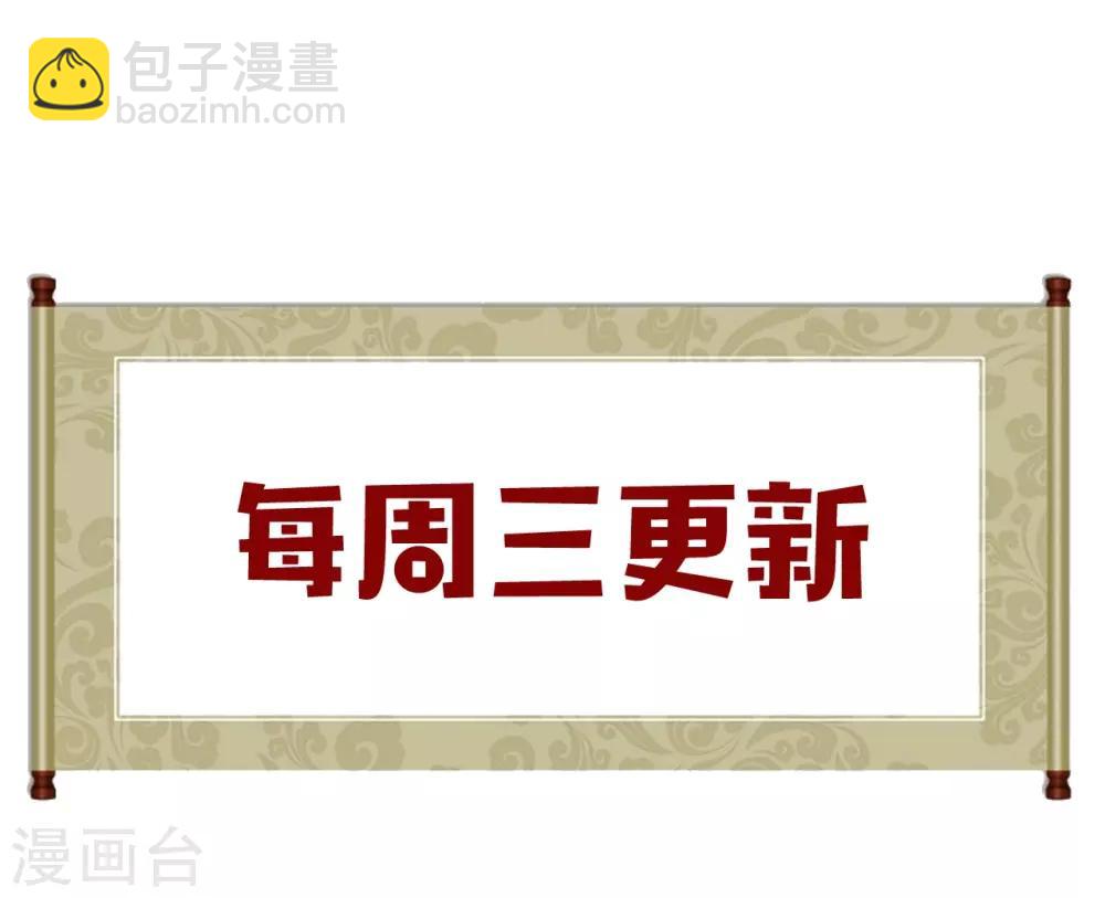 第42话 演戏-第42话