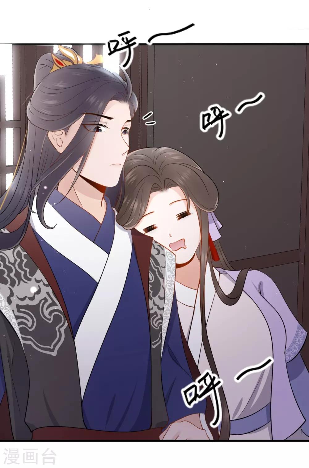 第6话 执念(1/2)-第6话