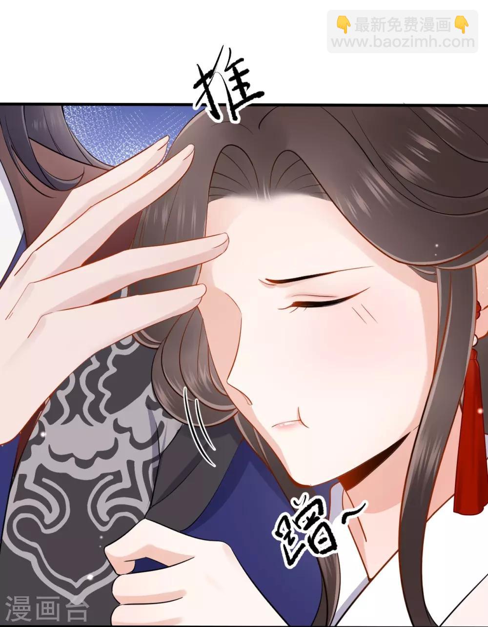 第6话 执念(1/2)-第6话