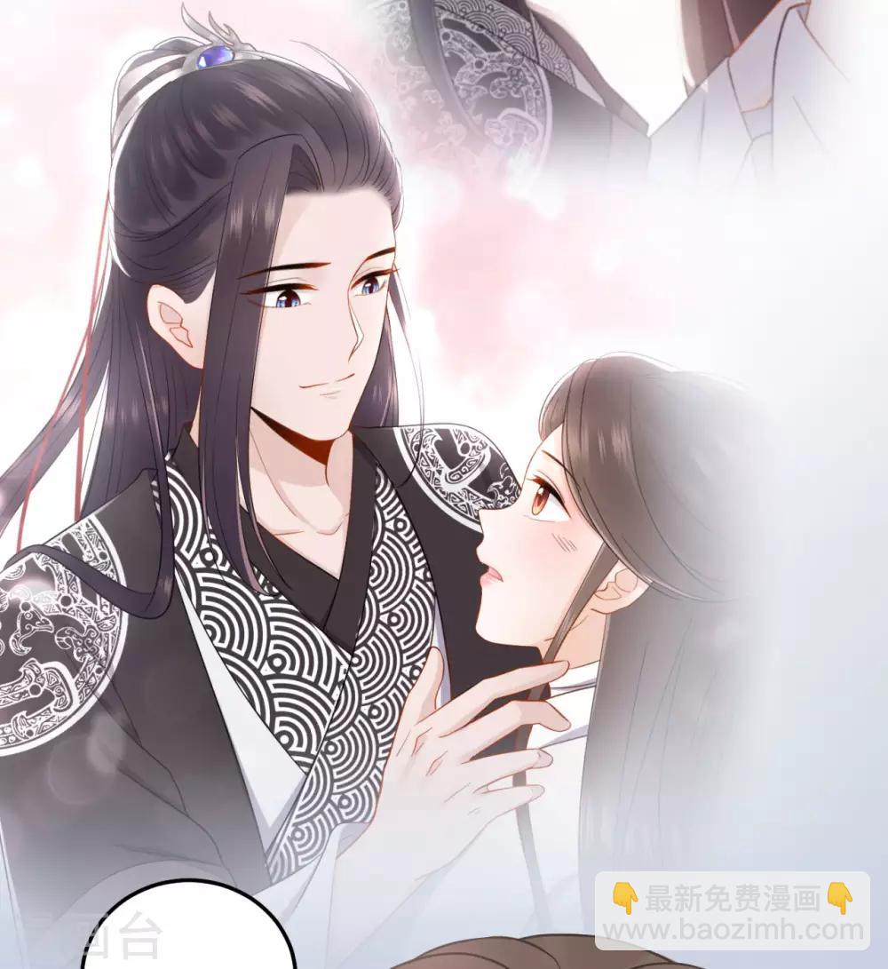 第10话 动心(1/2)-第10话