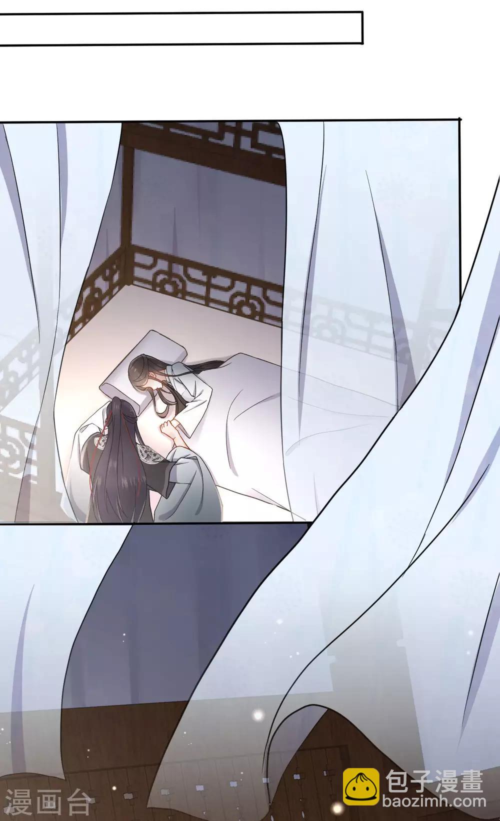 第10话 动心(1/2)-第10话