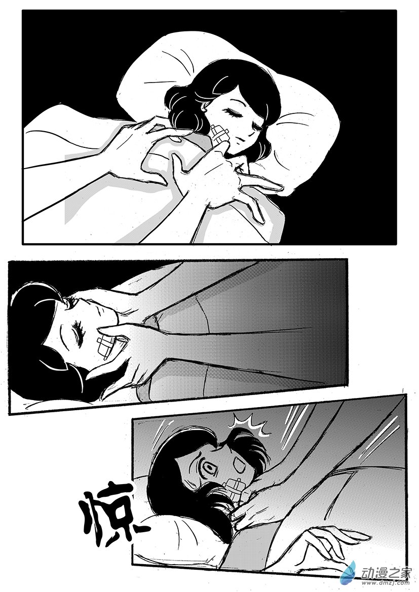 第02话 恶灵之符咒-第2话