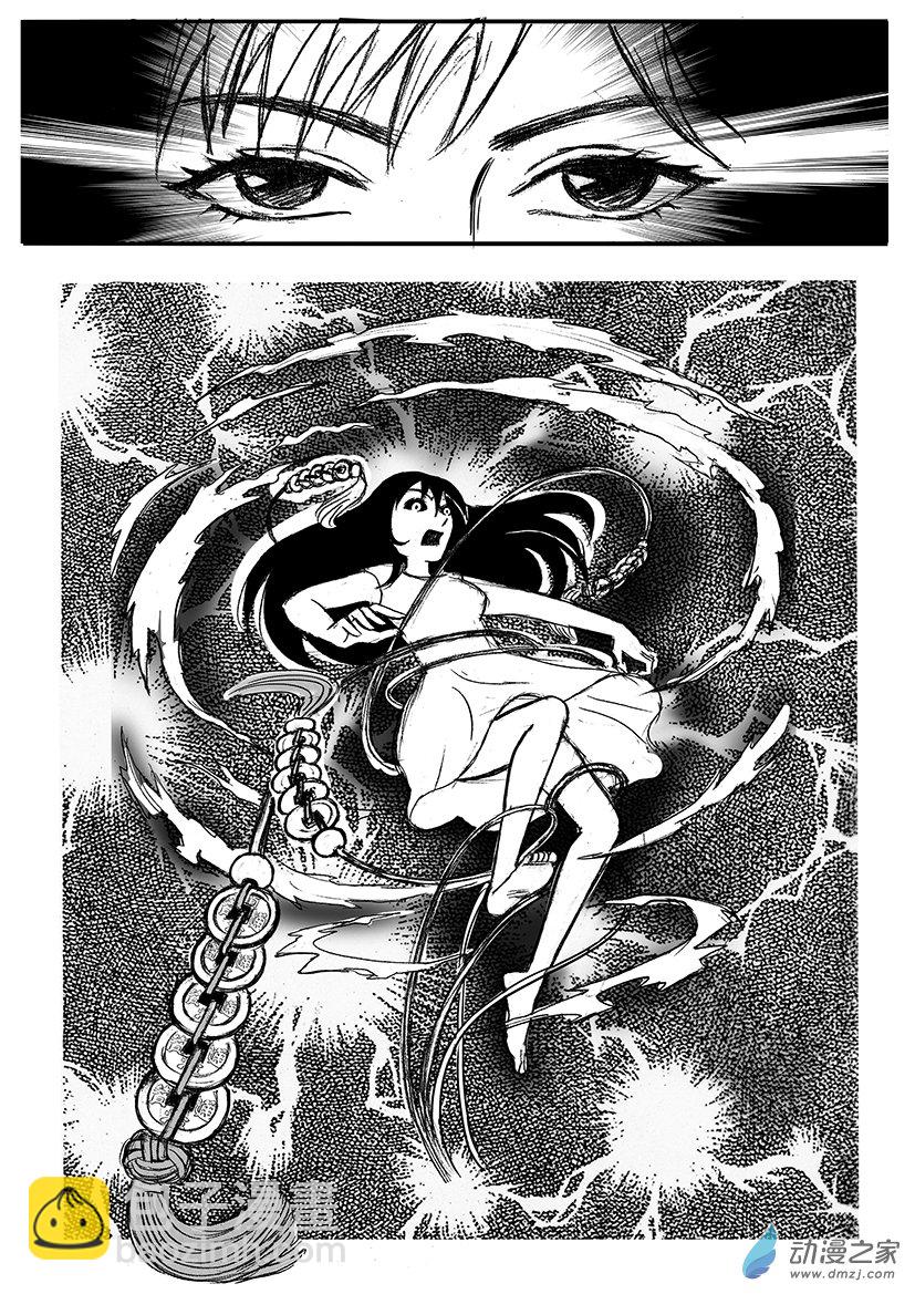 第02话 恶灵之符咒-第2话