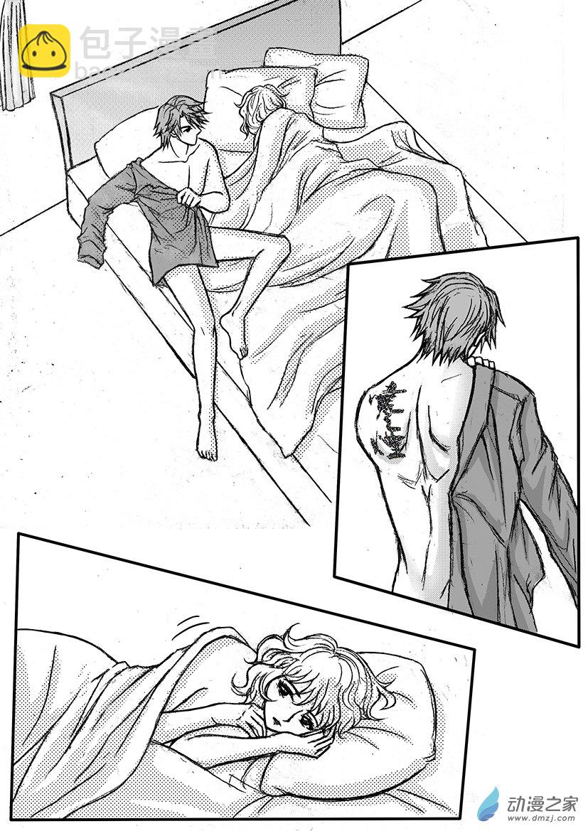 第21话 男二登场-第24话