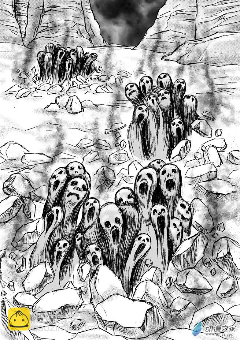 第25话 恶鬼出没-第28话