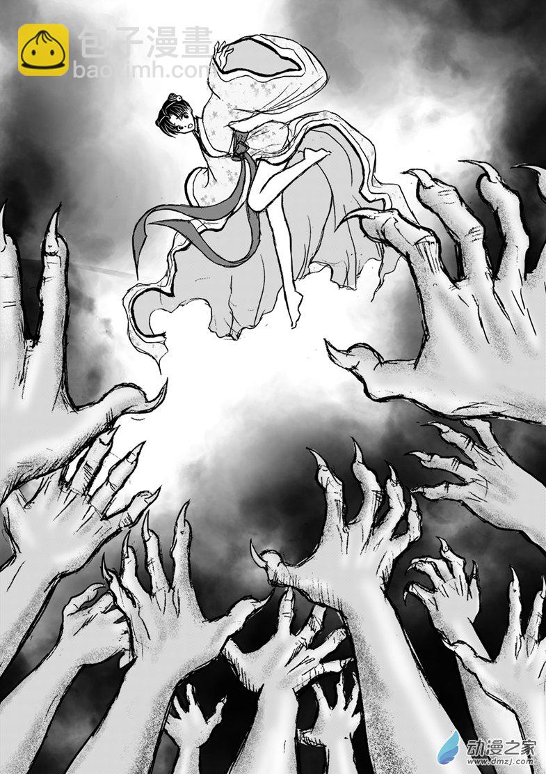 第25话 恶鬼出没-第28话