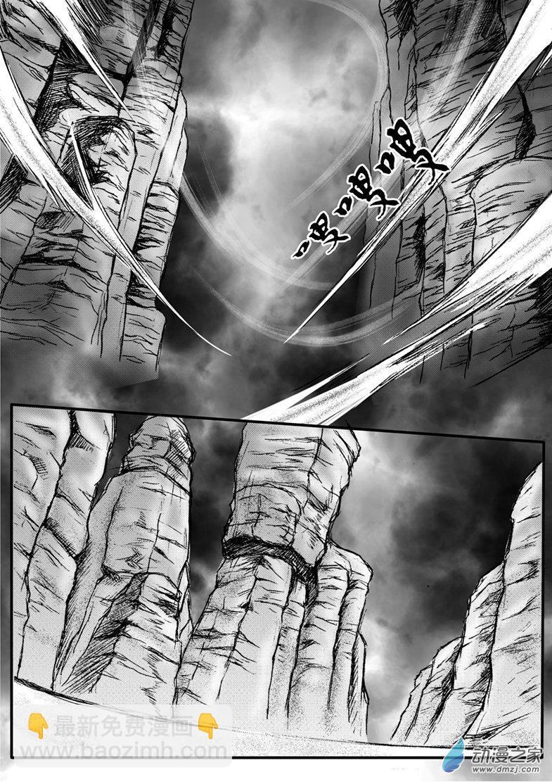 第29话（上） 爱看热闹的鬼-第32话