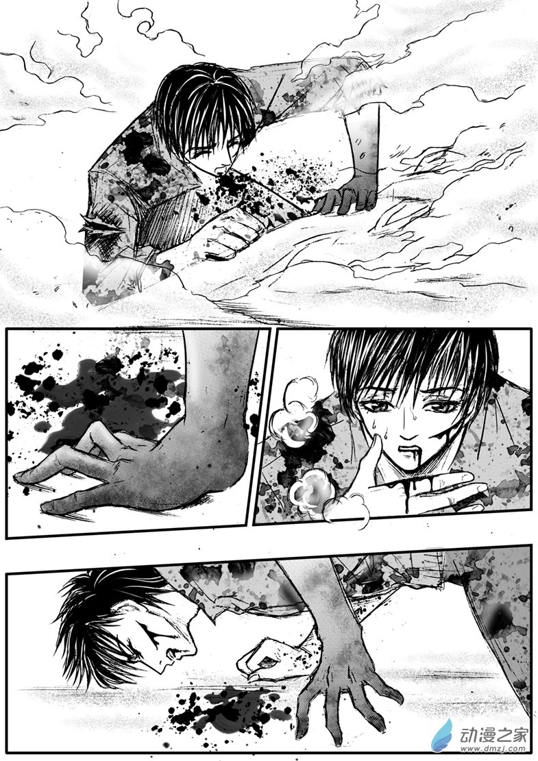 第30话 命悬一线-第34话