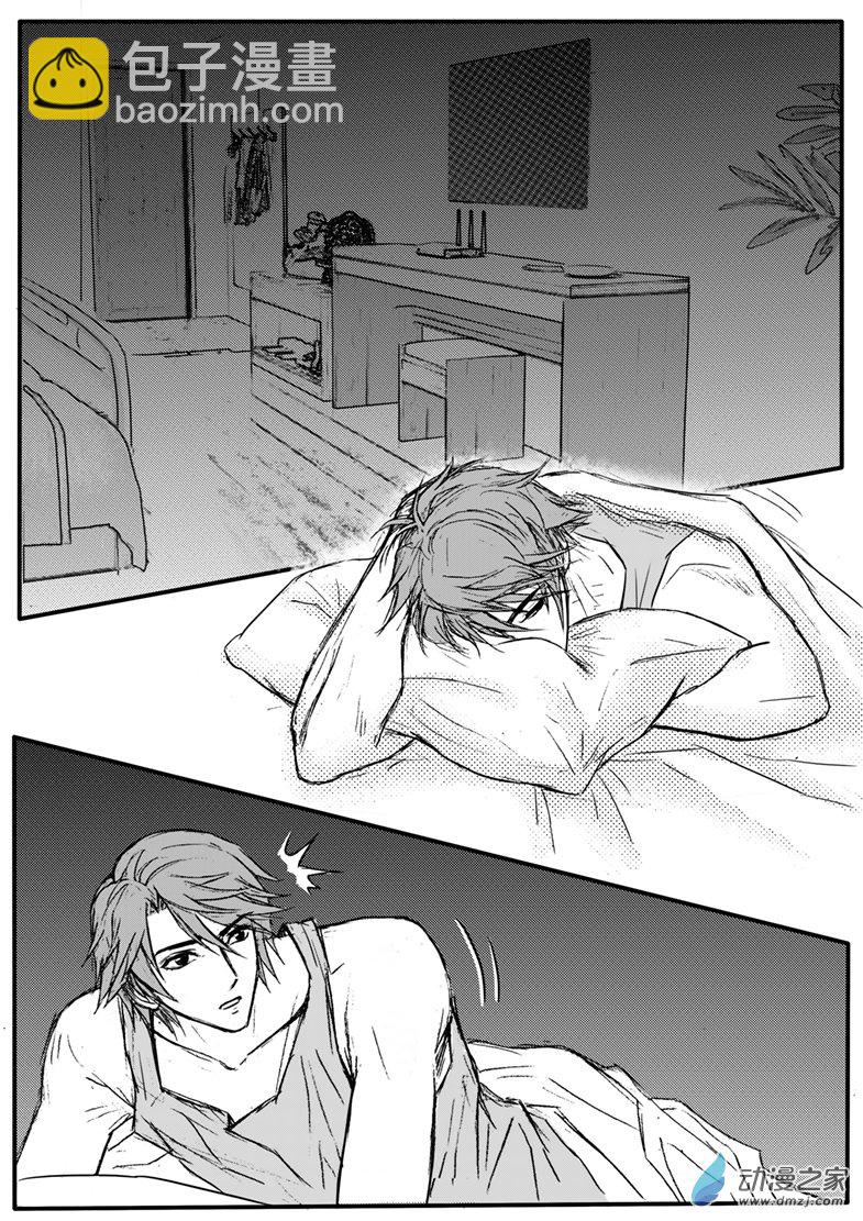 第38话 游戏规则-第42话