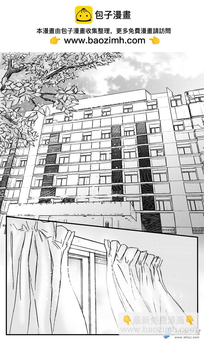 第40话 明媚的早上-第44话