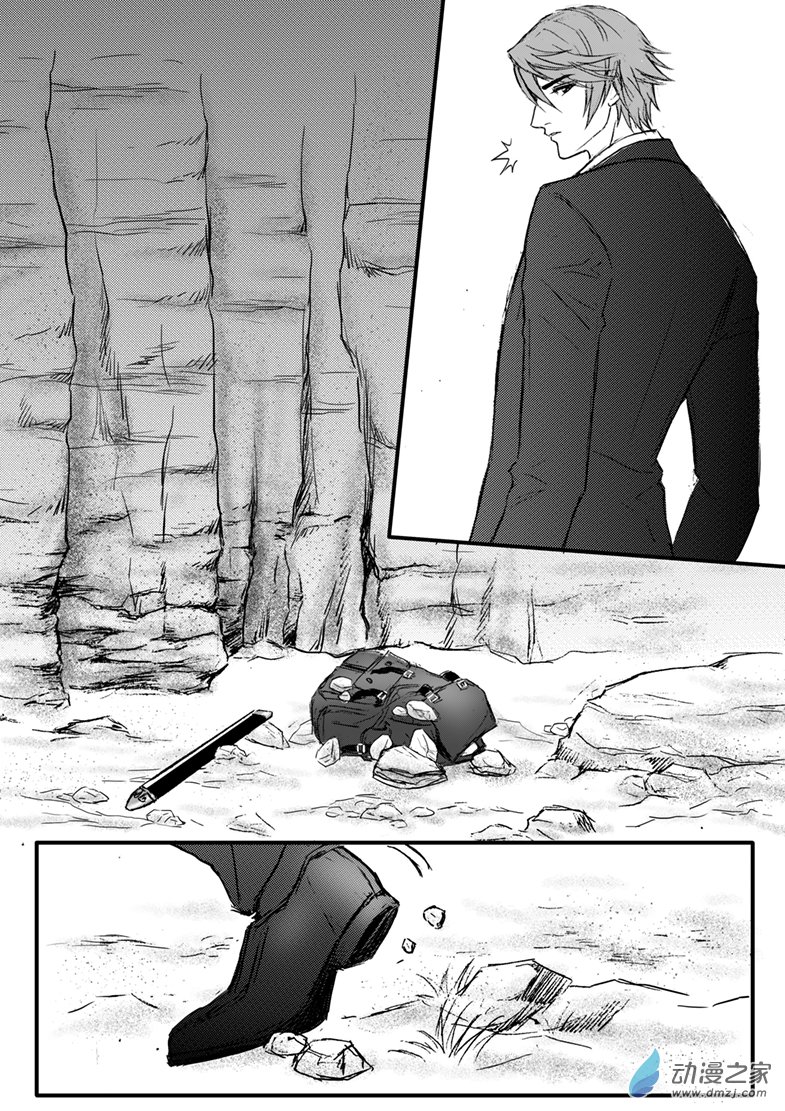 第42话 深夜恶灵来袭-第46话