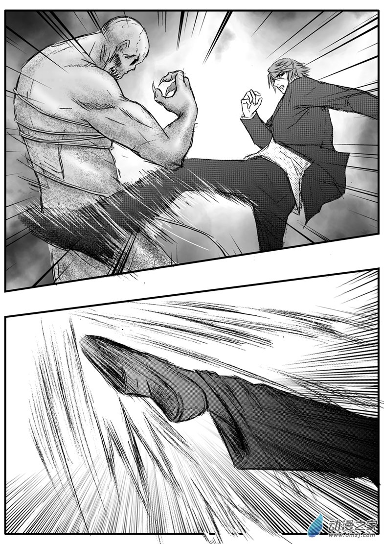 第46话 凡人与恶鬼的对决-第50话