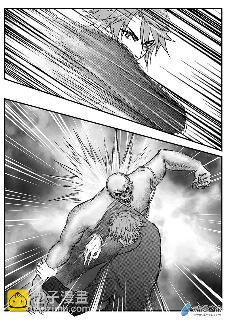 第46话 凡人与恶鬼的对决-第50话