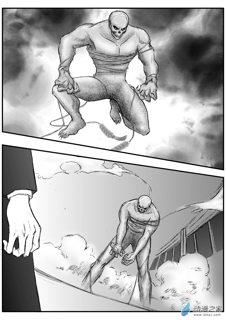 第46话 凡人与恶鬼的对决-第50话