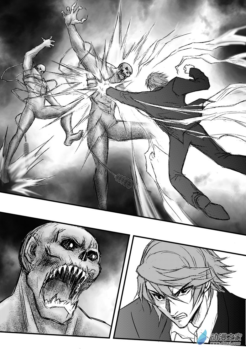 第48话 男二有危险-第52话