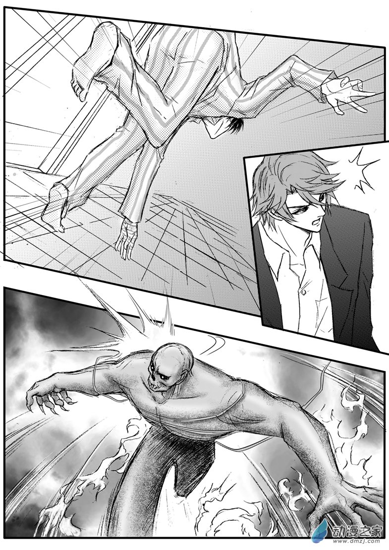 第48话 男二有危险-第52话