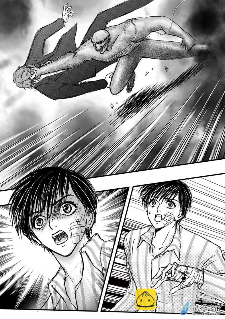 第48话 男二有危险-第52话