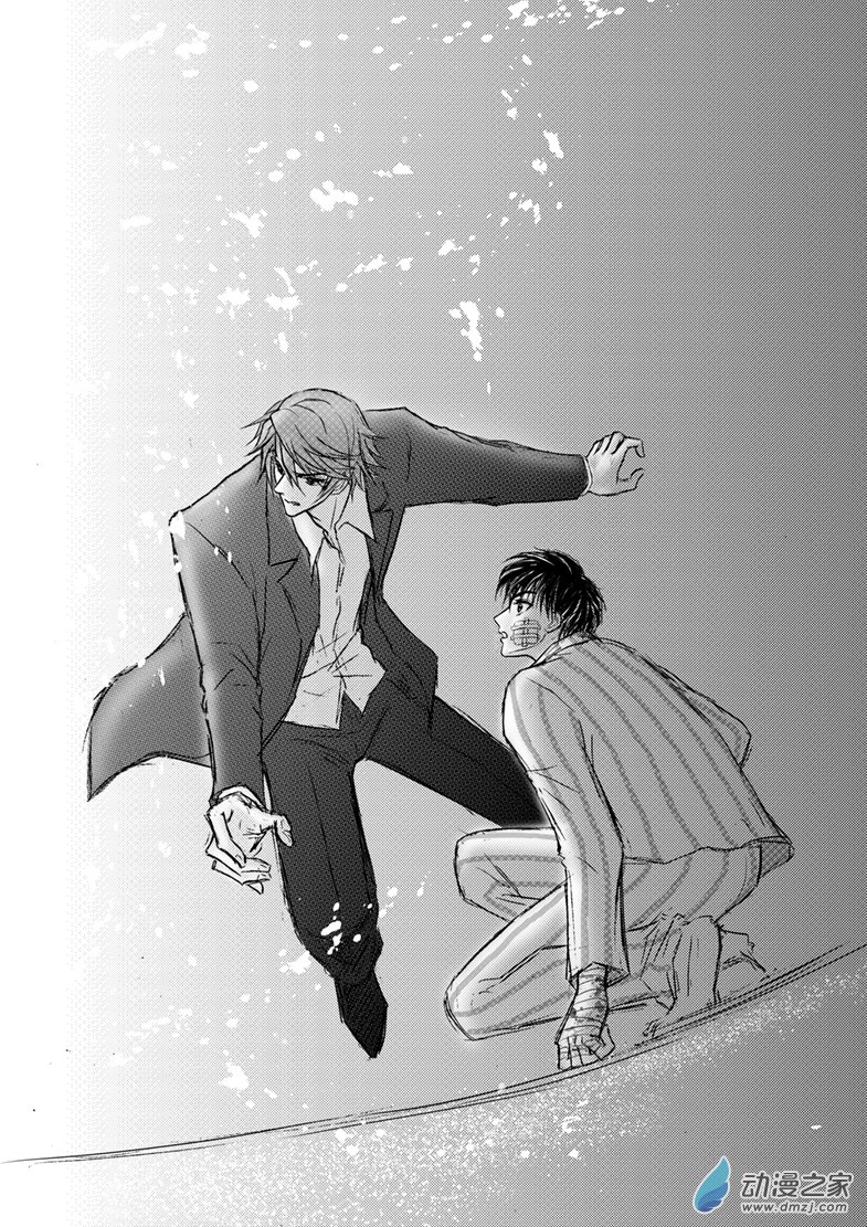 第50话 鬼之破灭与反噬-第54话