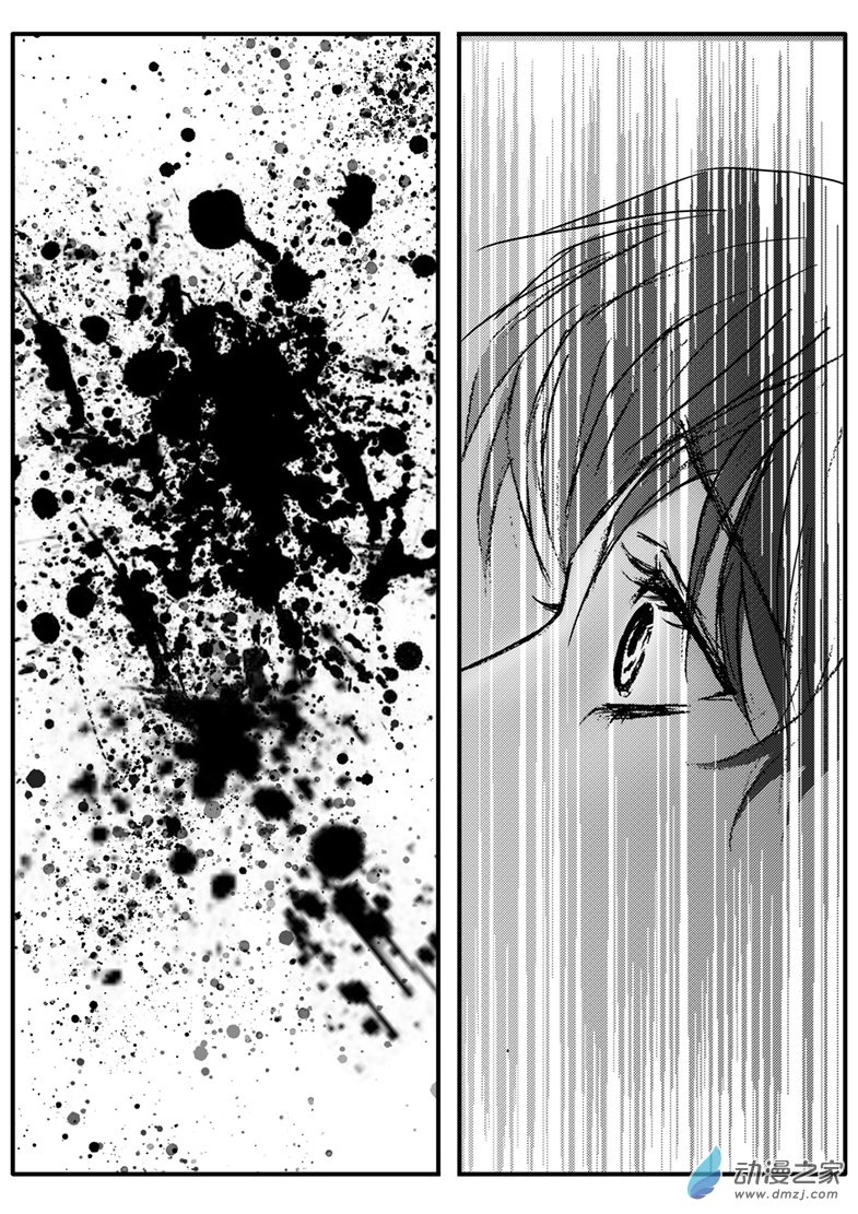 第50话 鬼之破灭与反噬-第54话