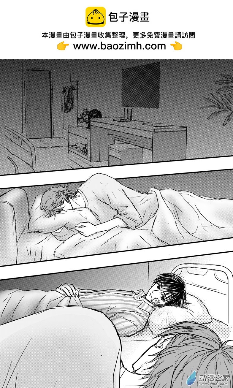 第54话 受欺负的少年-第58话