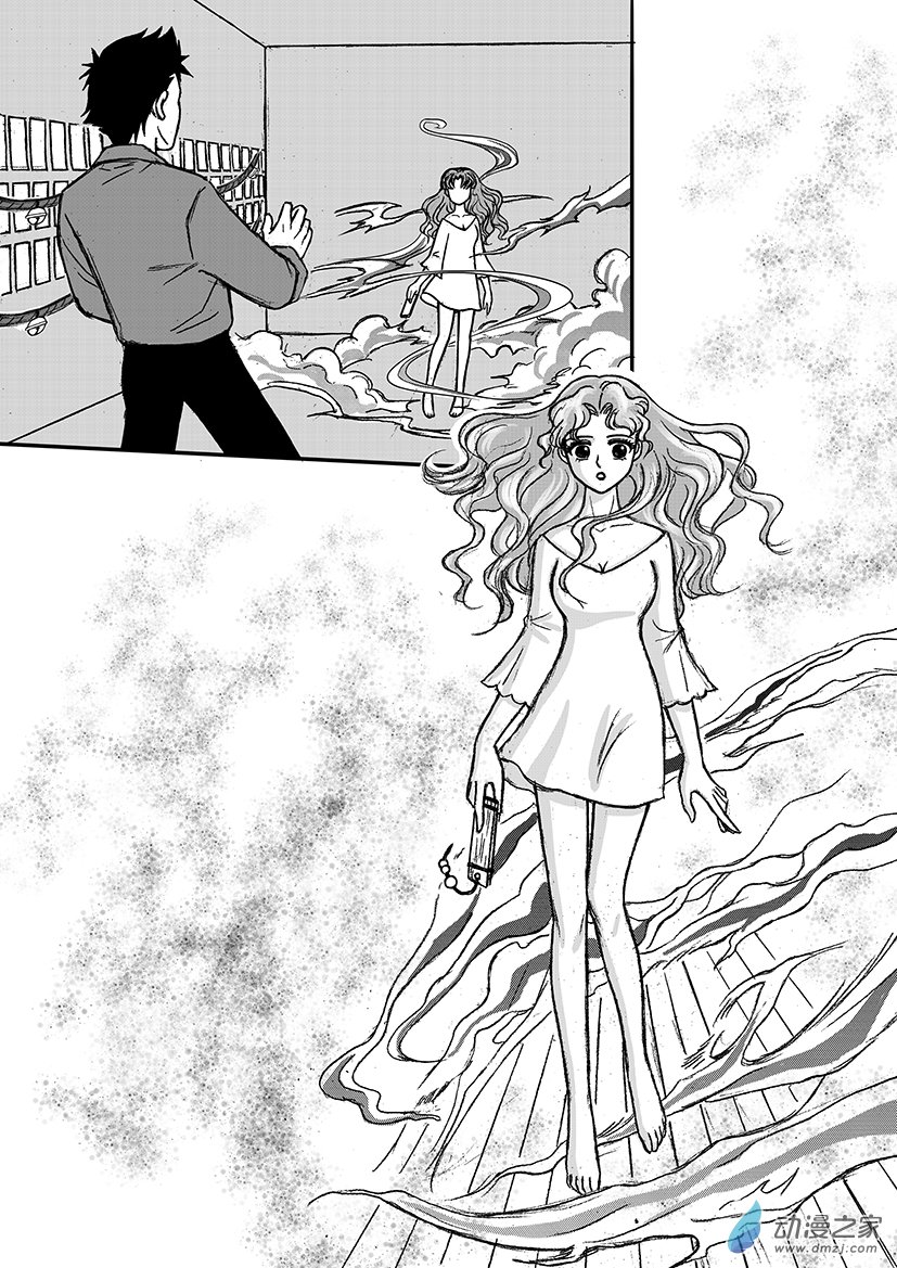 第08话 招魂-第8话