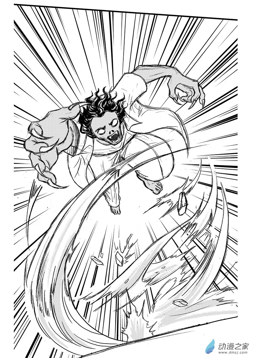 第10话 斩断桃花符-第10话