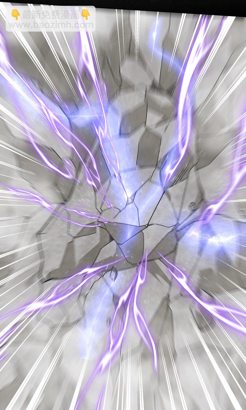 090 九连环阵-第98话