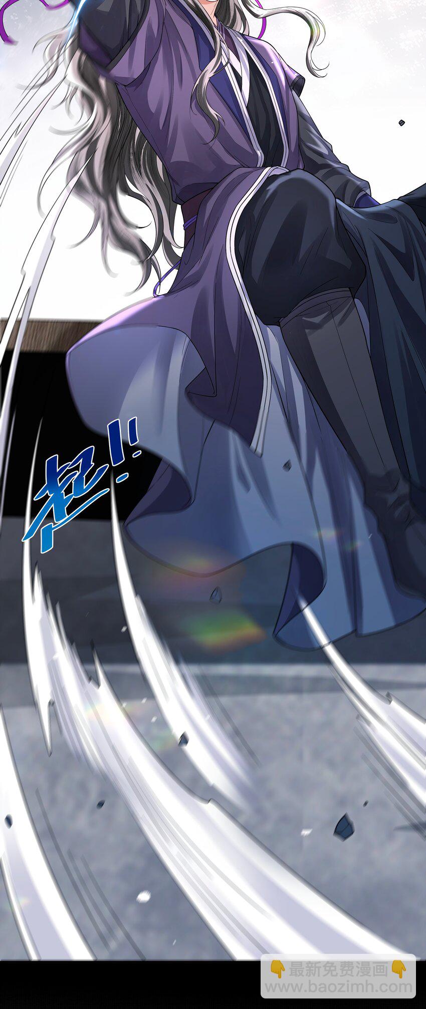 090 九连环阵-第98话