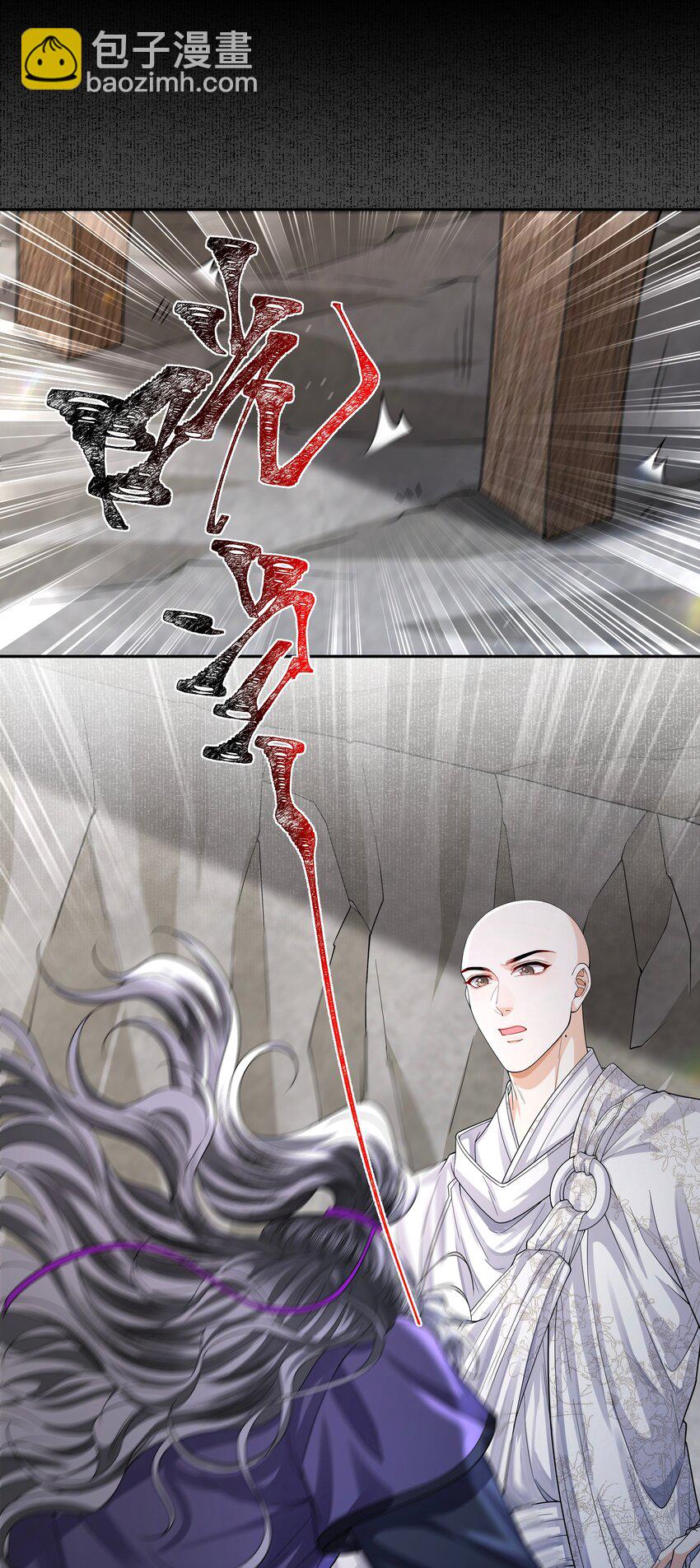 090 九连环阵-第98话