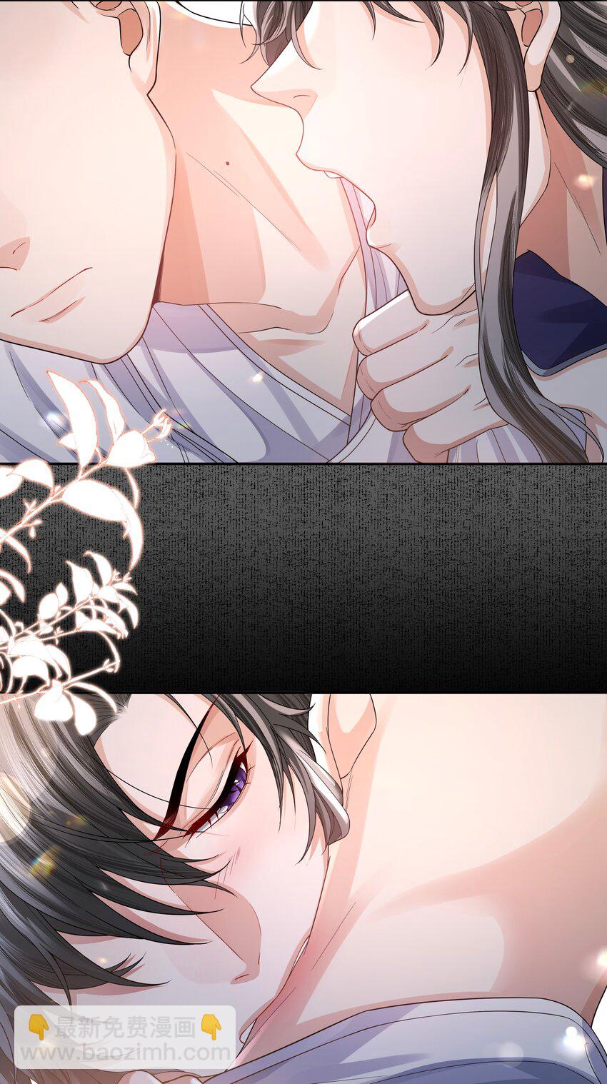 092 同寿蛛-第100话