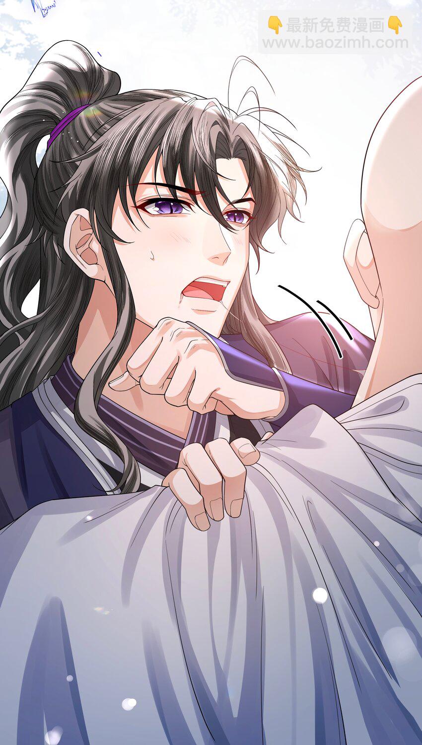 092 同寿蛛-第100话