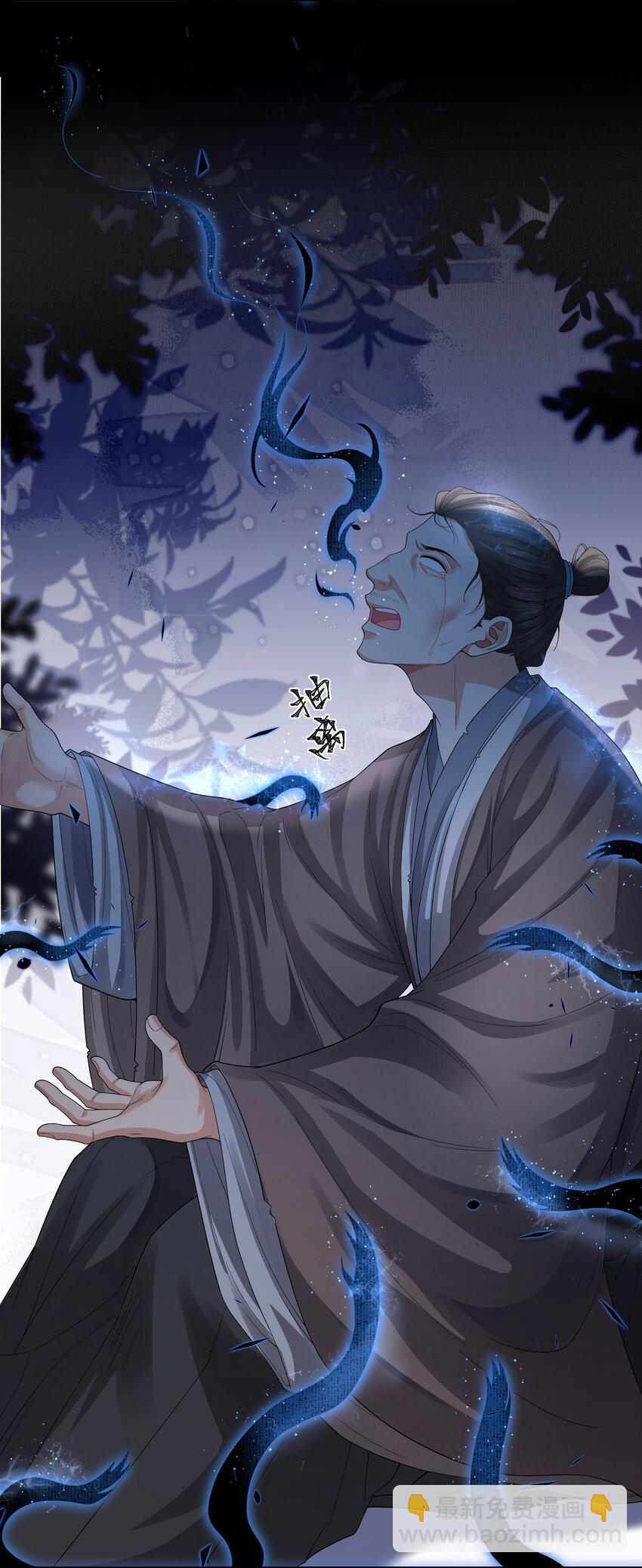 094 问话-第102话