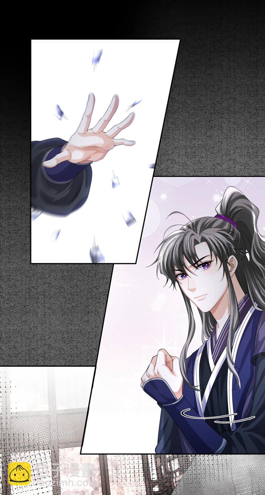 094 问话-第102话