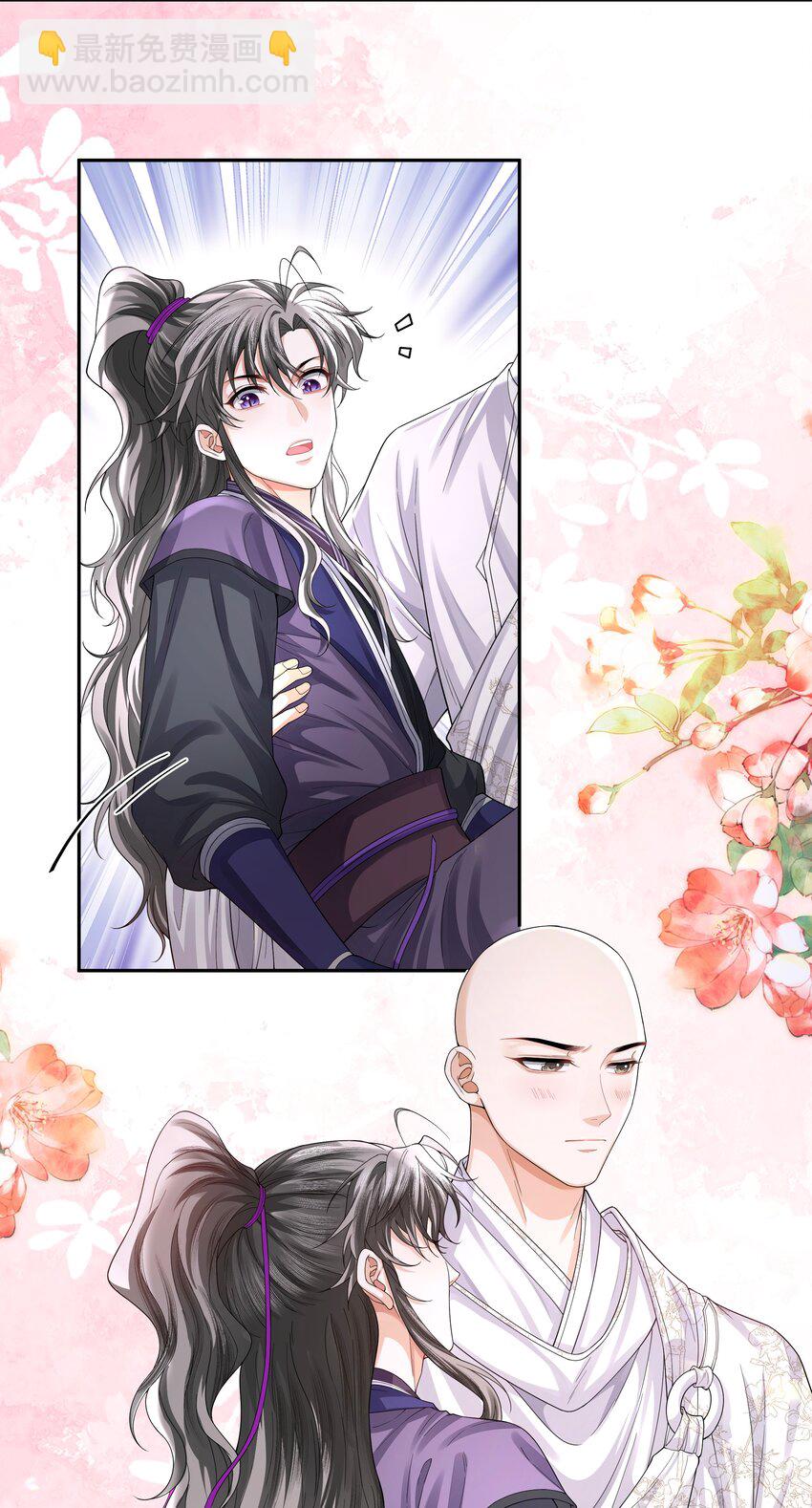 094 问话-第102话