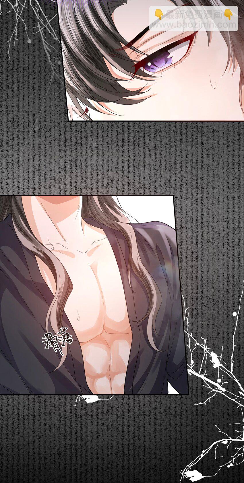 096 这滋味是人能忍的？-第104话