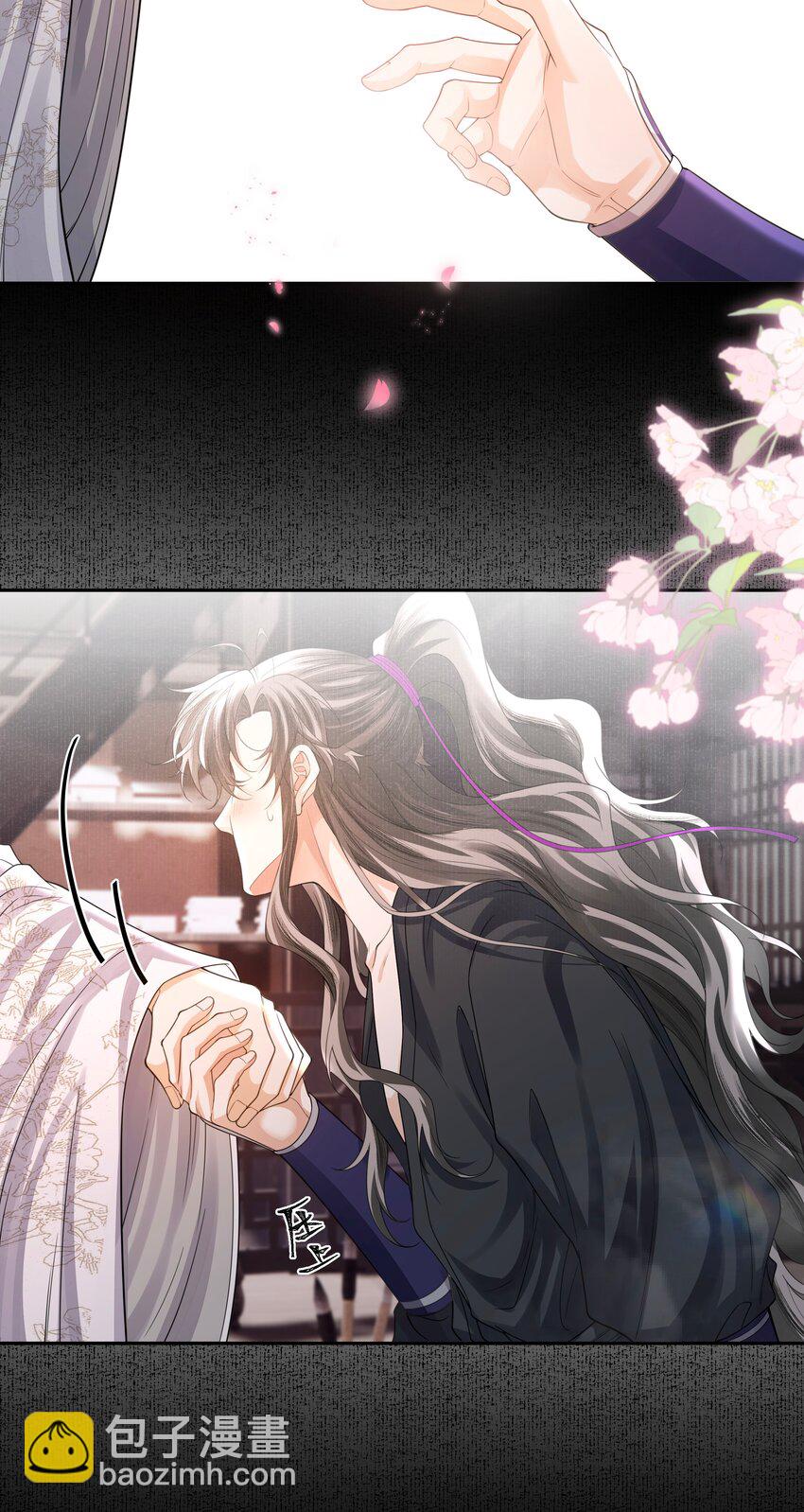 096 这滋味是人能忍的？-第104话