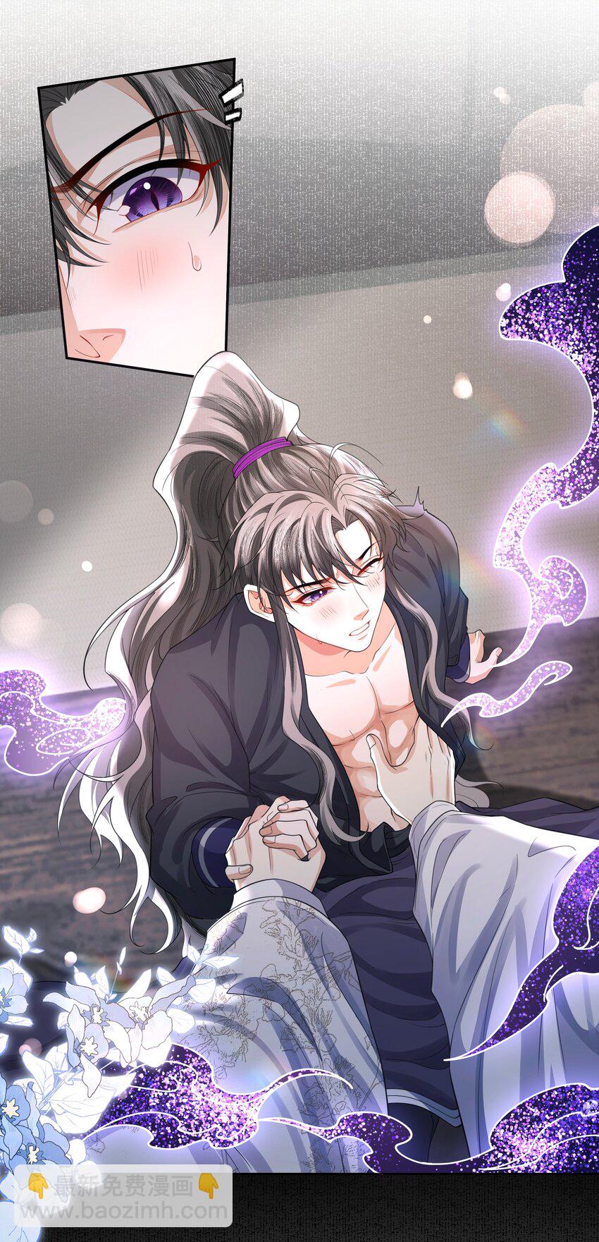 096 这滋味是人能忍的？-第104话