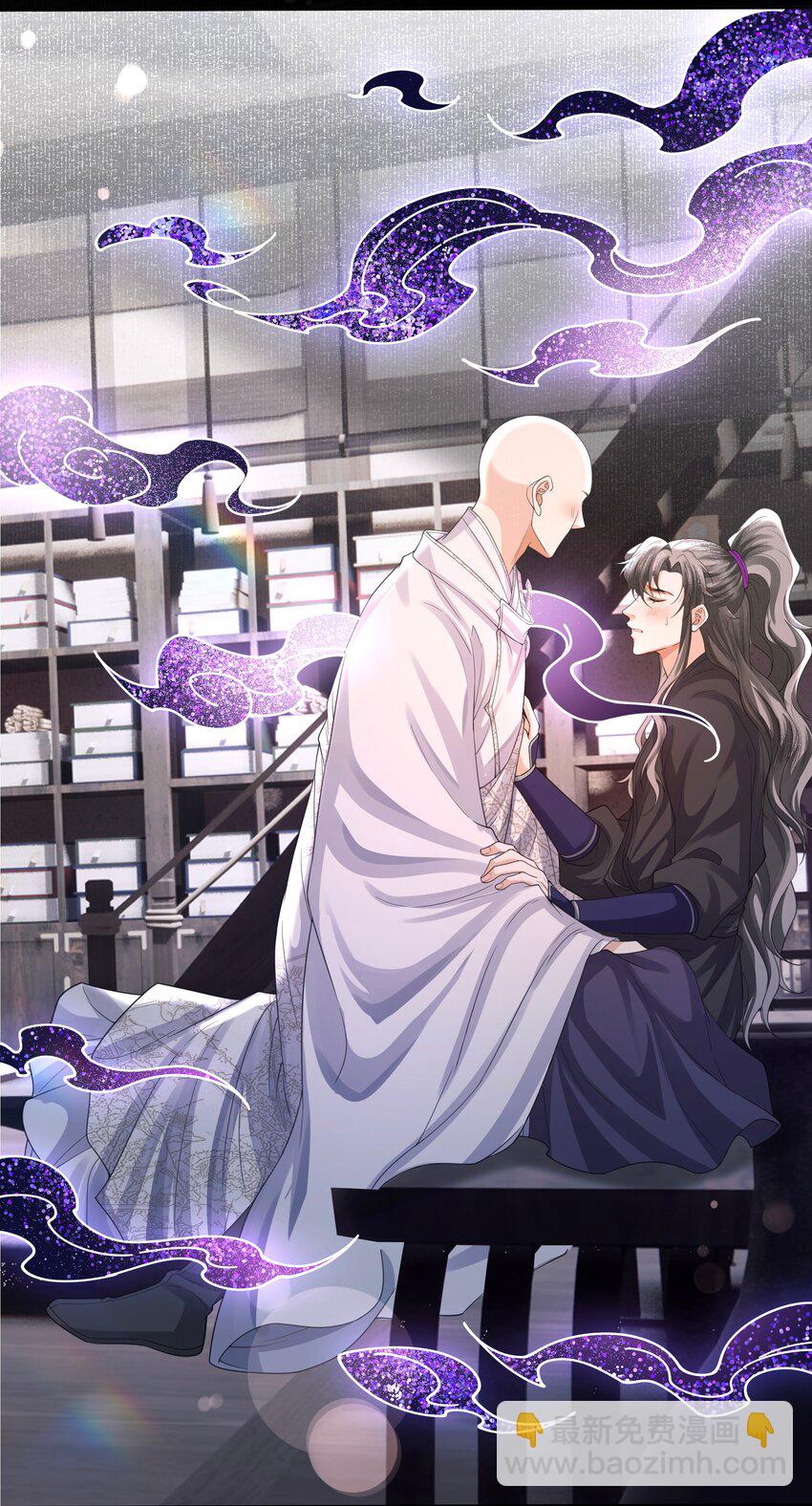 096 这滋味是人能忍的？-第104话