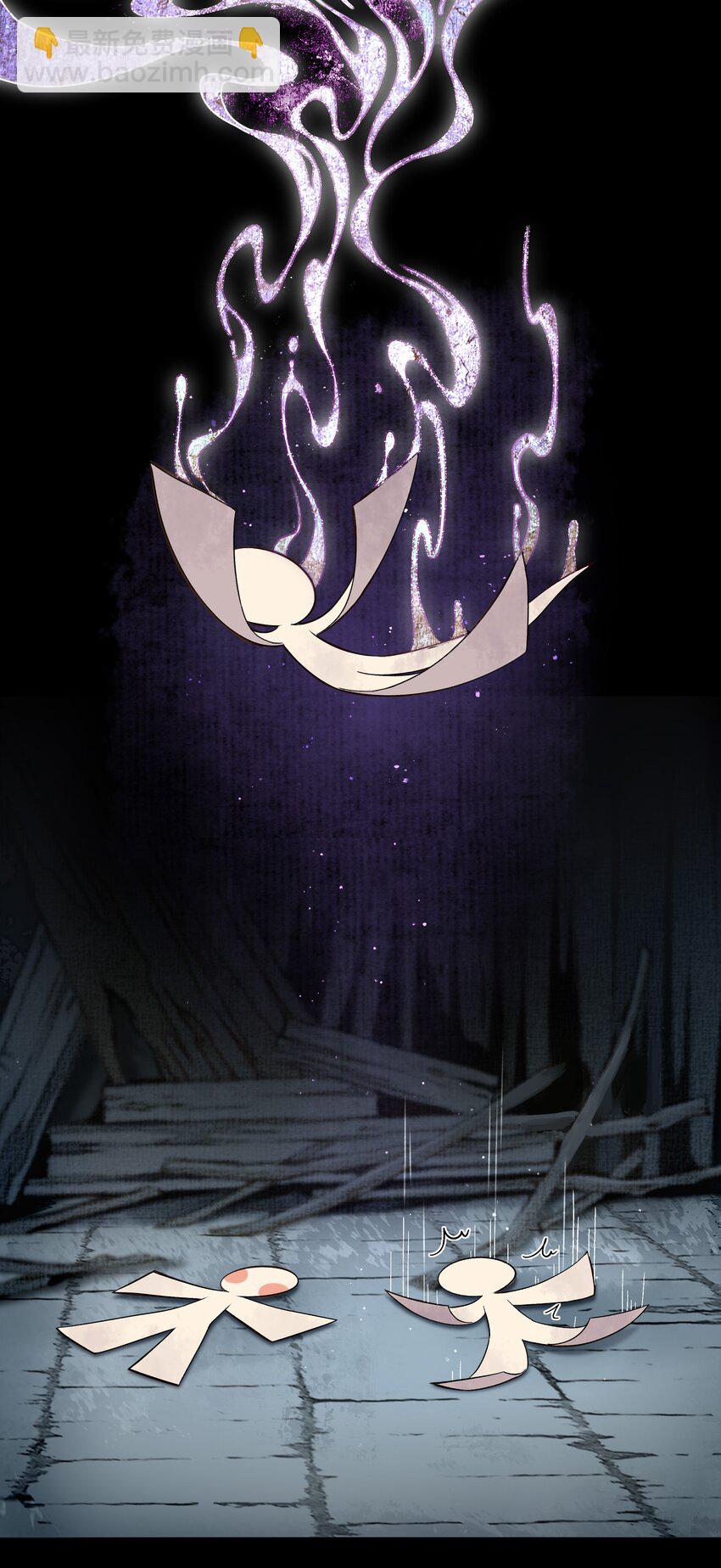 004 靠脸吗？-第6话