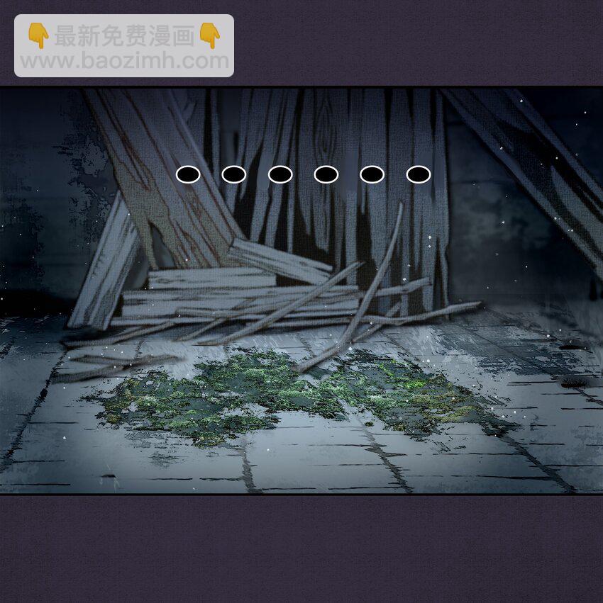 004 靠脸吗？-第6话