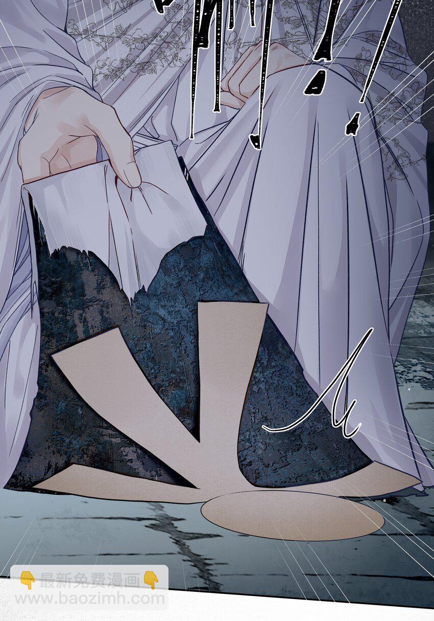 004 靠脸吗？-第6话