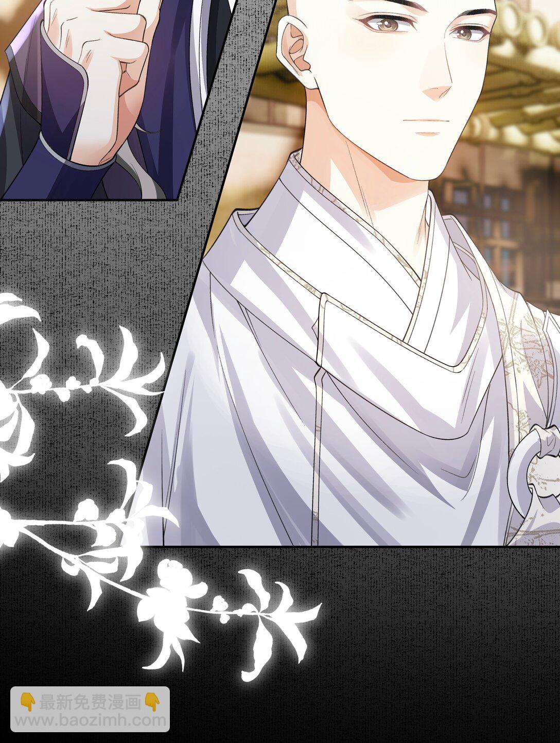 100 鬼鸟-第108话