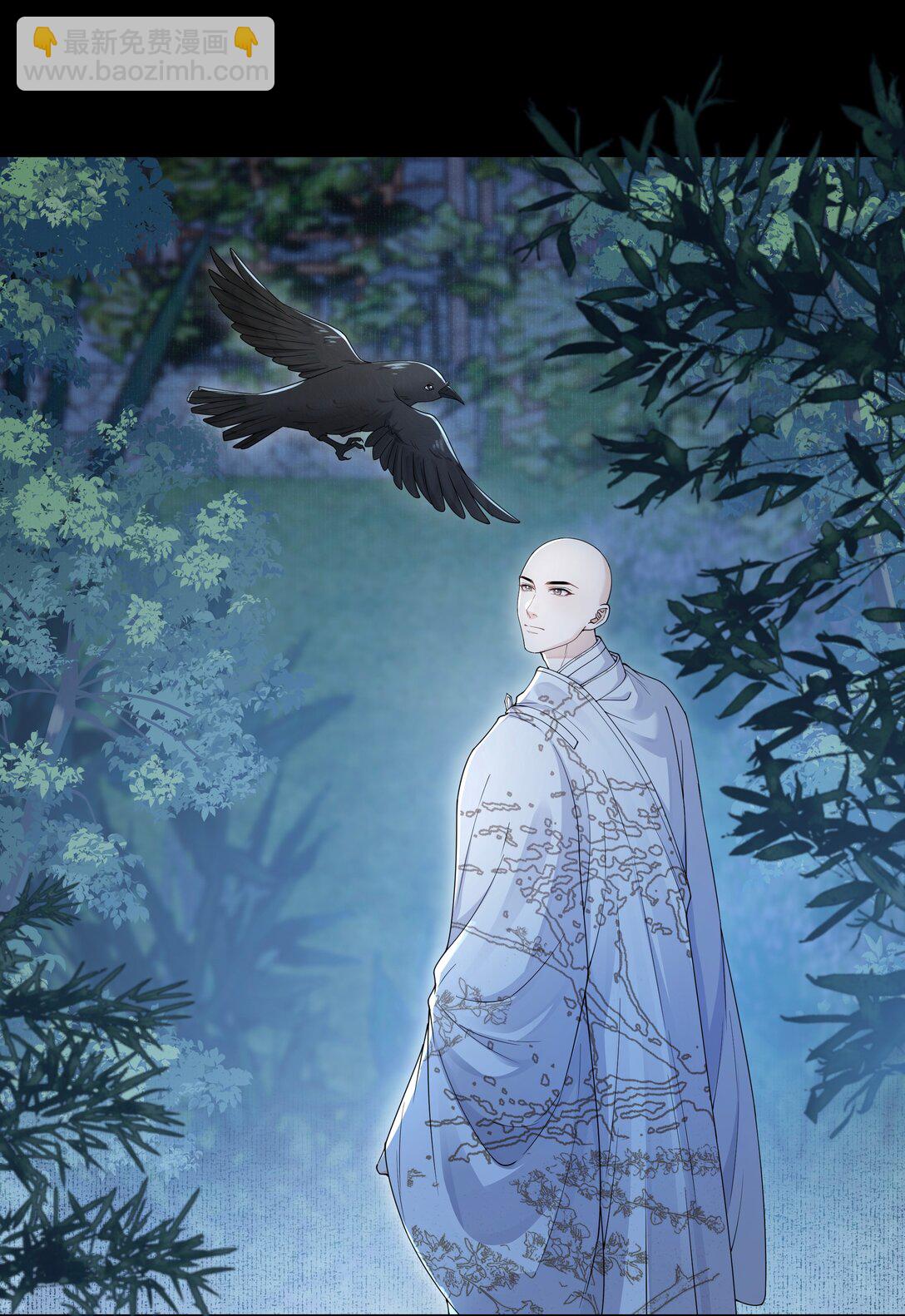 100 鬼鸟-第108话