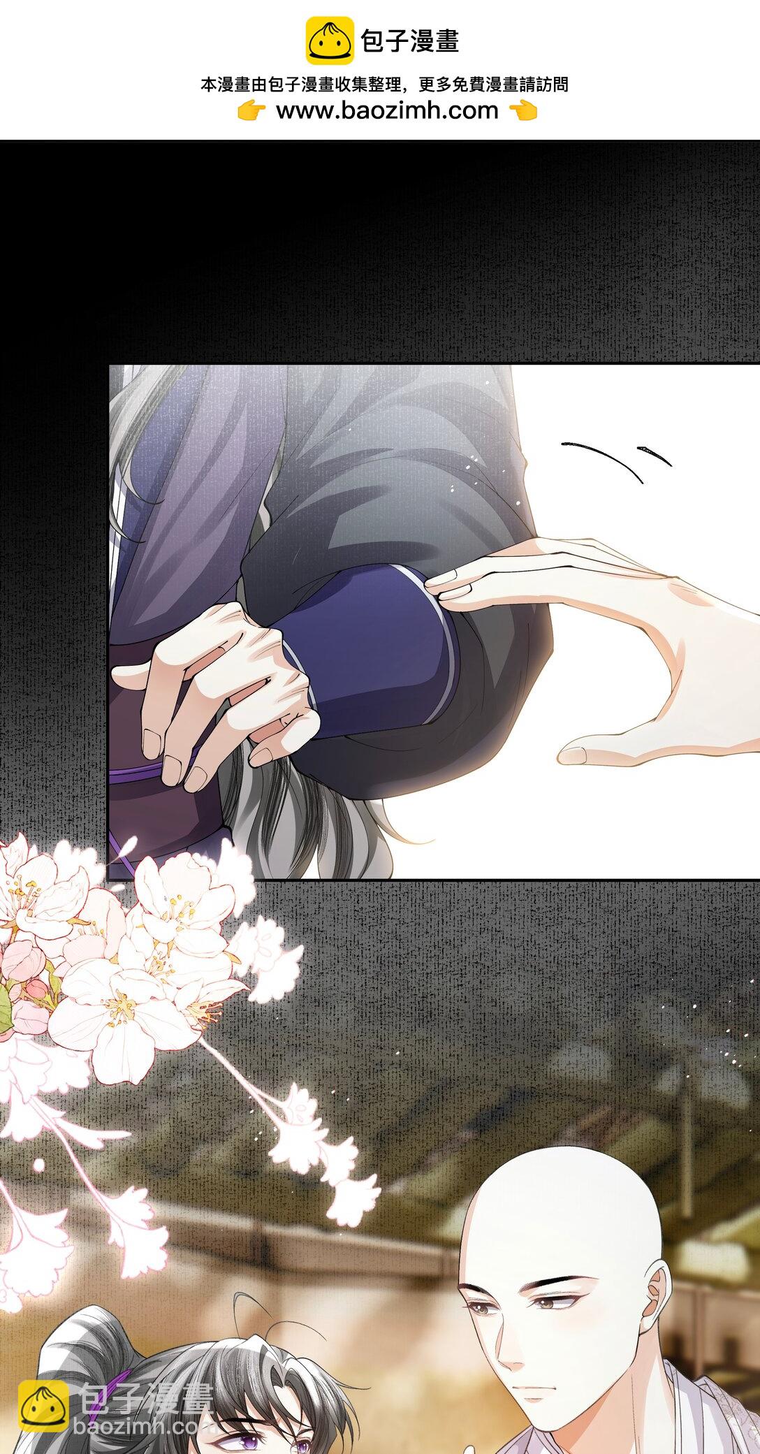 100 鬼鸟-第108话