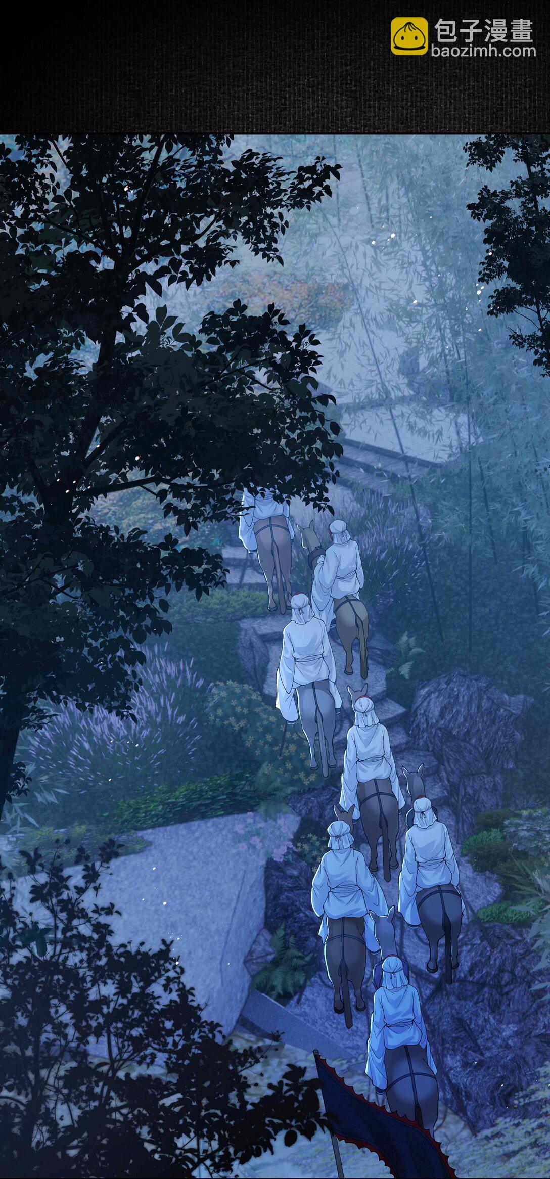 102 瞿叔-第110话