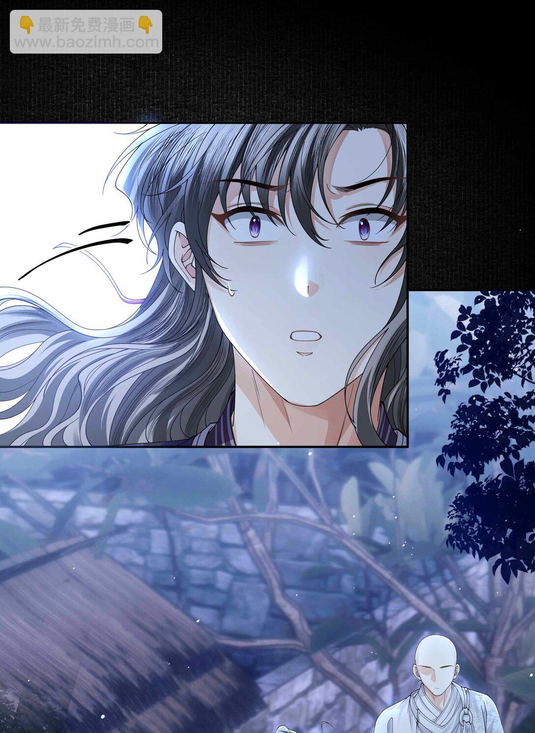 102 瞿叔-第110话